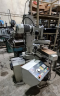 CNC bruska nástrojová (CNC tool grinding machine) UWIC